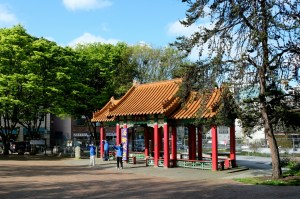 hing hay park in chinatown seattle