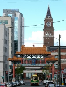 seattle chinese gate