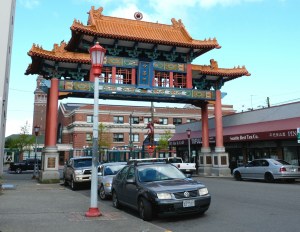 seattle chinese gate